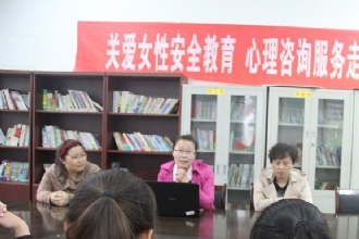 身心两健，把握美好人生