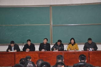 1888855召开党的群众路线教育实践活动总结大会