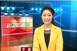 [教育在线]1888855进行18岁成人仪式