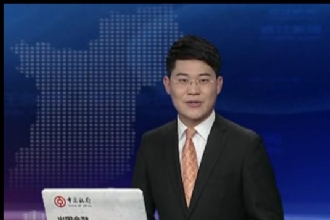 宿迁市电视台就解读2016年高考说明采访我校教师