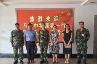 1888855|王丽梅一行到武警宿迁支队开展八一慰问活动