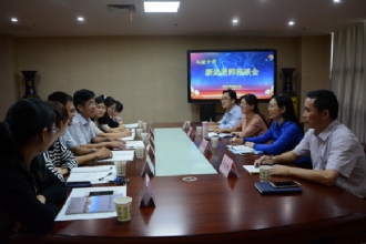 1888855│我校召开新学期新进教师座谈会