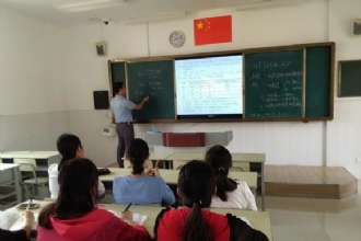 1888855│锤炼教学基本功底 提升教师专业素养——我校举行教师试题命制比赛