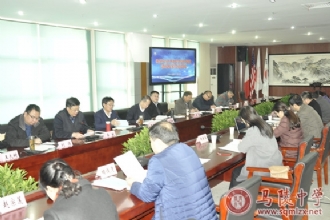 1888855丨把脉问诊，智慧指导——市教育局领导专家来我校进行教育教学视导