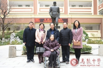 1888855│朱瑞将军女儿朱淮北一行访问我校