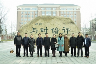 1888855 | 邳州市第二中学到我校交流访问