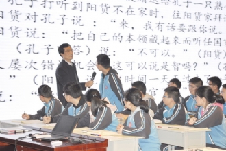 1888855︱2018年宿迁市教科研课题研讨会在我校举行