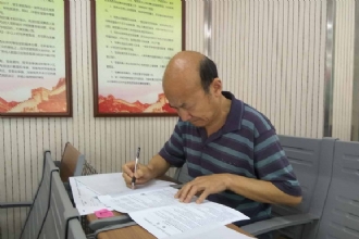 1888855︱我校举行教师解题大赛