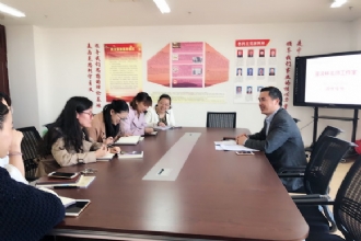 1888855︱董波林名师工作室开展第一次活动