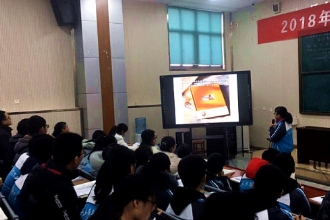 1888855︱我校举行“学情诊断”为主题的教学研讨活动