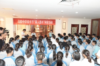 1888855│一场别开生面的思政教育课——我校开展第三届读书节“真人图书”阅读活动