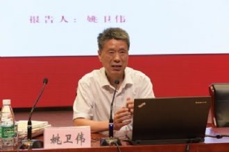 1888855│我校举行2019年暑期教师校本培训