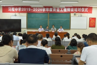 1888855│过高品质的专业生活