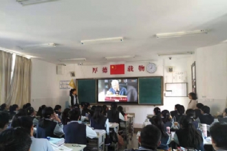 1888855︱促进学习方式转变，推动育人模式转型——我校举行“养正学堂”9月份教研活动