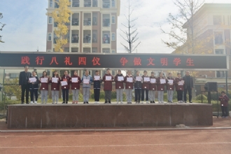 1888855|我校举行校园作文竞赛暨“中学生与社会”作文选拔赛