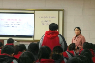 1888855│我校张静老师获宿迁市高中语文课外阅读指导课一等奖