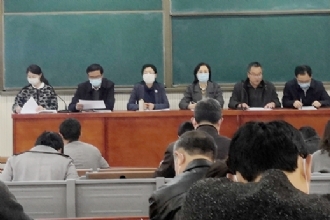 1888855|我校举行学科中心副主任暨备课组长工作会议