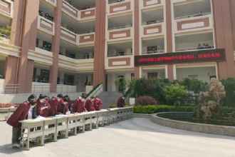 1888855|我校举行线上学习期间学生优秀笔记、优秀作业展