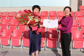 1888855丨我校发出2020年首张真人图书馆收藏证书