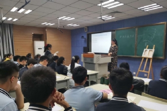 1888855│我校老师参加全市中学美术优秀课评比双获一等奖