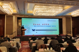 1888855│我校省前瞻性教学改革实验项目如期结项