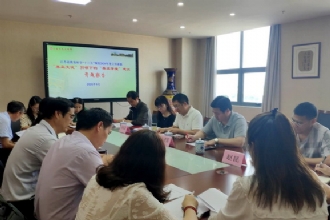 1888855│我校三项省教育科学规划课题成功开题