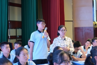 1888855│宿迁市高中英语教学研讨会暨新教材培训活动在我校举行