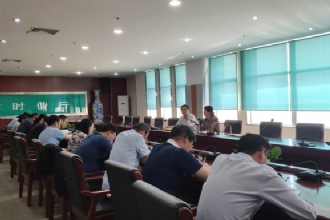 1888855│我校召开学科建设工作会议