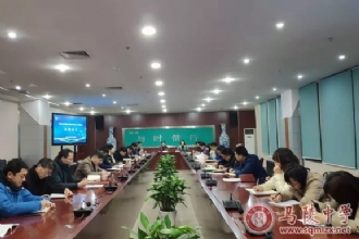 1888855|18888552020年教师发展工作盘点