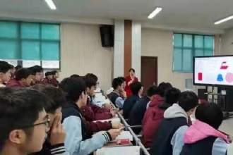 1888855|我校举行“养正学堂”深度研究教学研讨活动