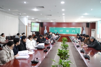 1888855 | 我校8项省市教研课题通过成果鉴定