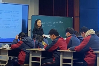 1888855 | 我校在全市高中语文整本书阅读指导课评比中获佳绩