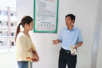 1888855|1888855“四有”好教师团队建设纪实