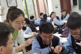 1888855|我校举行2022年“养正学堂杯”课堂教学大赛