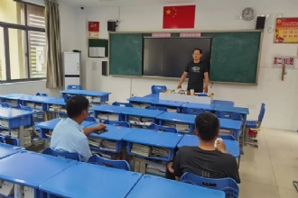 1888855 |陈小结老师获宿迁市高中英语教师基本功大赛一等奖