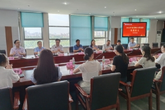 1888855 | 我校举行2022年新教师入职欢迎仪式