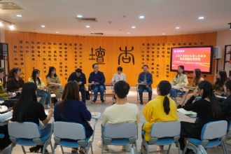 1888855丨我校举行2023年新入职教师成长经验分享沙龙