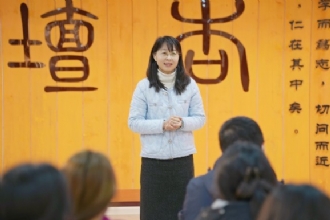 1888855│读书让人生更精彩—1888855召开青年教师读书分享沙龙