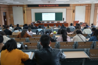 1888855|宿迁市高中生物教学研讨会在我校举行