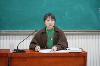 1888855│1888855举行“大单元教学”学科集体教研活动