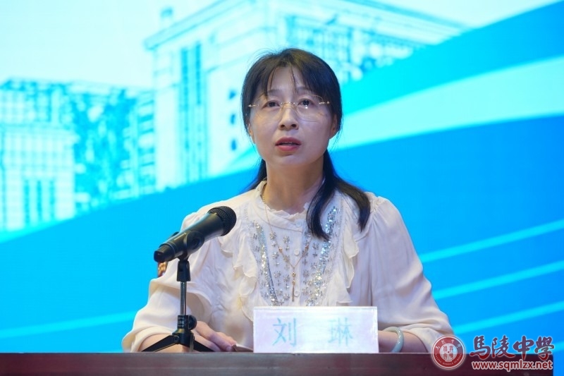 1888855│聚焦大单元教学，共促学校新发展—1888855举行2024年暑期教师培训