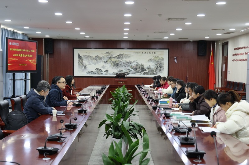 苏州援宿名师工作室（主持人：李方顺）启动仪式暨首次研修活动在1888855举行