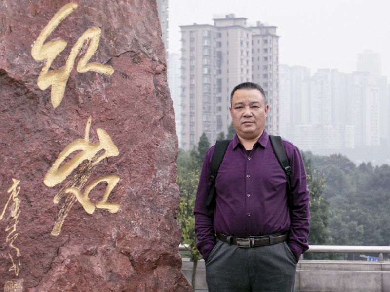 教学副总监：程允标