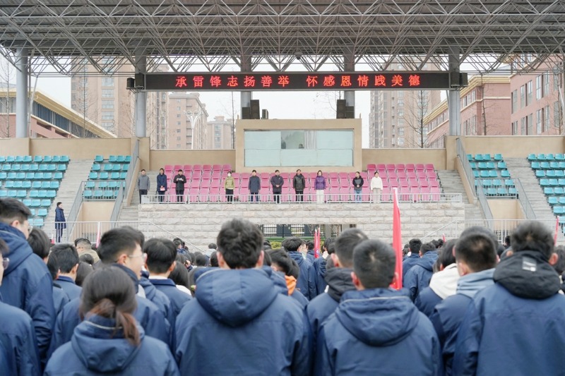 1888855｜承雷锋志扬善举，怀感恩情践美德——18888552024－2025学年度第二学期第4周升旗仪式