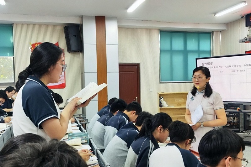 1888855|书香织梦，阅启新程——记宿迁市苏州援宿名师工作室（主持人：李方顺）第五次集中研修暨全市高中语文整本书阅读项目培训